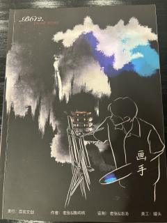 浪漫重要还是生活重要,我选代表浪漫的玫瑰,浪漫至死不渝!
体