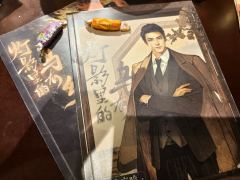 为《灯影里的乌有乡》疯狂打CALL,体验过的最强母子情
蒲