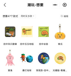 你好，可以莫名其妙送我一个大礼包莫