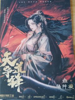 好久没有打到这种能打爽的砍刀本了！高燃！主打一个过瘾刺激！就