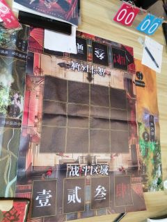 好久没有打到这种能打爽的砍刀本了！高燃！主打一个过瘾刺激！就