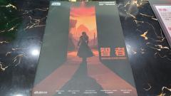 难得将剧情与机制完美结合并融入剧本流程的体验式作品，也是我五