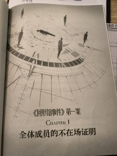 有一种人,无论用什么方法都必须完成他们要干的事。而且一旦开始