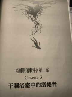 有一种人,无论用什么方法都必须完成他们要干的事。而且一旦开始