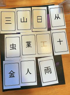 游戏时长：7小时

推理难度：进阶

剧本序数：NO.540