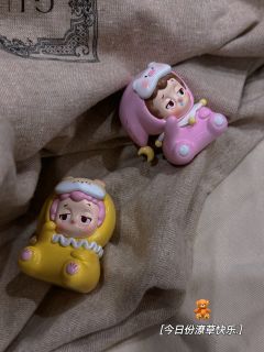 尊嘟可爱，黄困困