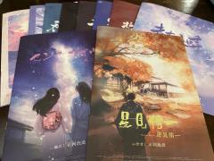 本年度目前最惊喜的推理本，推理上的反转与设定上的合理性都很让