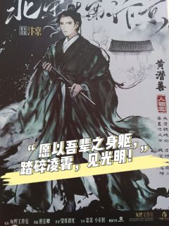 《北宋奇案.汴京》-“预定今年本格密室头把交椅”
类型:城