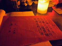 【贪财鬼，含剧透分割线，请放心食用】
“花洒长街，迎汝归门❤