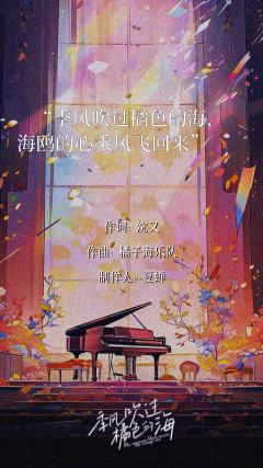 比起前作略有进步,还是值得肯定的,但现代确实没那么好写
我