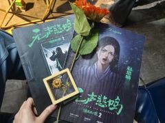 向日葵是一种永远向着太阳生长的植物，我把它送给你，希望你永远