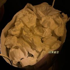 “怪只怪我生错了时代,这些思想对于这个时代来说 太早了”
“