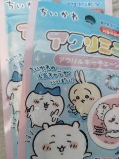 宝宝好可爱 在路上就撕了 