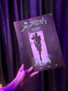 向日葵是一种永远向着太阳生长的植物，我把它送给你，希望你永远