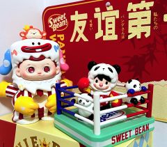 我们友谊第一   我们各怀鬼胎🙃