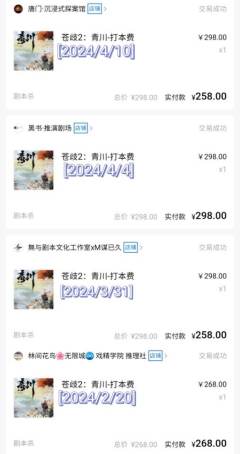 强逼着自己柳清鹊毕业了🎓（虽然万一一个忍不住，有可能复读）