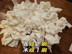 “苍山多歧路，谁识少年心。”
拖延症患者在打完木歧的近一个月