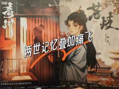“苍山多歧路，谁识少年心。”
拖延症患者在打完木歧的近一个月
