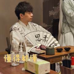 “苍山多歧路，谁识少年心。”
拖延症患者在打完木歧的近一个月