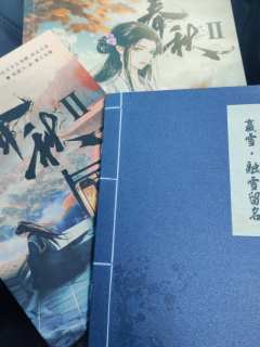 遇事不决,可问春风。春风不语,既随本心...
...
...