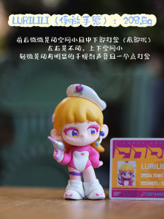 具有故事和挑战的特攻队
究竟谁才能胜任此次特攻队的大队长评选