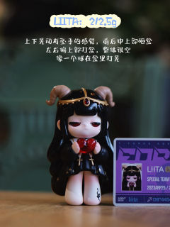 具有故事和挑战的特攻队
究竟谁才能胜任此次特攻队的大队长评选