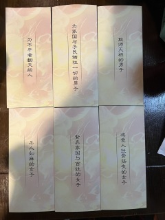 我真没见过这么歹毒的作者啊！
太痛了太爱了！我宣布这是202