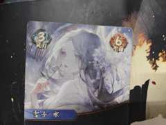 阴阳师元素+TCG卡牌机制的精彩融合✨
⏰ 时长:7h
�
