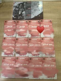《一人之下》 6人大机制本2DM全陪11h
店家:武汉青丘狐