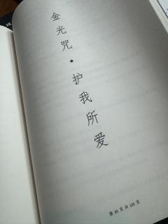 《一人之下》 6人大机制本2DM全陪11h
店家:武汉青丘狐