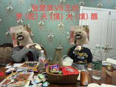 《一人之下》 6人大机制本2DM全陪11h
店家:武汉青丘狐
