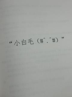 《一人之下》 6人大机制本2DM全陪11h
店家:武汉青丘狐