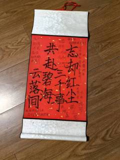 【云海+忘尘】测评- 枯藤老树昏鸦 不辞速来我家


前置发