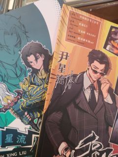 🔱剧本名称:《千刃回战》
📖剧本类型:机制/战棋/策略