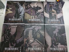 终极本源
类型:硬核本(城限)
时长:6h
推荐指数: