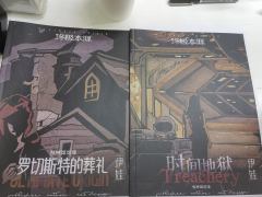 终极本源
类型:硬核本(城限)
时长:6h
推荐指数: