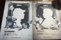 配的上评分的本，手法诡计都很帅！
《1/2世界推理法则》
类