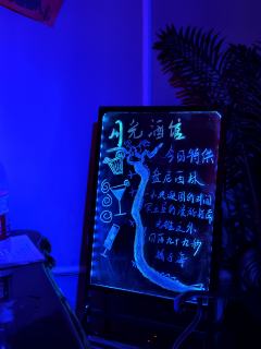“在光明难以触及的角落,卡戎一直陪伴着冥王星。”
定位: @
