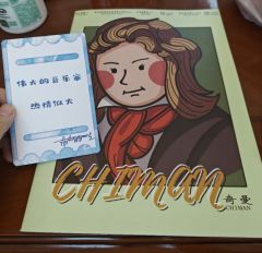 又是需要叠甲的一天的呀。

🔹关键词：新手 欢乐 情感 沉