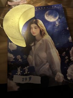 💗爱也讲究天时地利人和，错过了就是错过了~

店家：黑书•