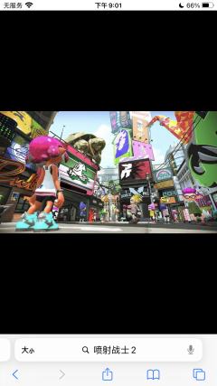 跟男朋友一起玩的，真的超级好玩，喷喷喷的喷个不停，可玩性特别