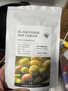 其实我想打4.5分，因为这款豆子真的很干净，中度烘焙的刚刚好