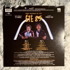 85年盛夏 限量1k 橙胶