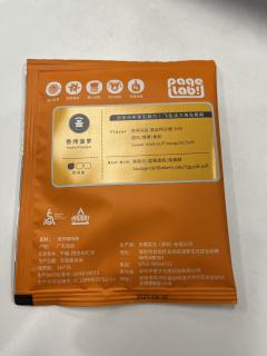 浅烘 香烤菠萝！
菠萝已经很香很甜了居然还用烤的，那一定是世