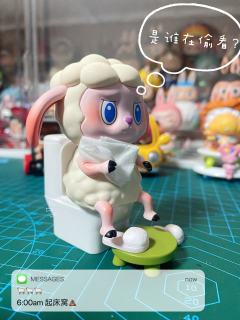 这只羊真的。。可玩性太高了！😂