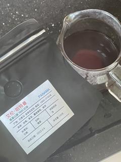 许久未喝瑰夏 前一阵子在朋友店里喝了巴拿马翡翠庄园蓝标瑰夏 