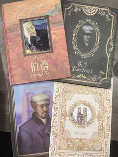 不像传‬统情感‮也本‬非硬核本，更像是人物传‮
记还原立意本