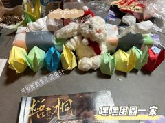 “阿惜，以后我一定给你一场完整的婚礼。”

二刷梧桐真的圆满