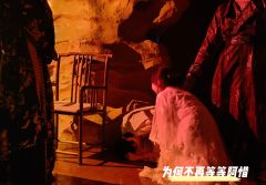 “阿惜，以后我一定给你一场完整的婚礼。”

二刷梧桐真的圆满