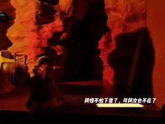 “阿惜，以后我一定给你一场完整的婚礼。”

二刷梧桐真的圆满